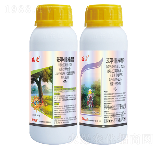 苯甲·吡唑酯-盛危-優(yōu)先達