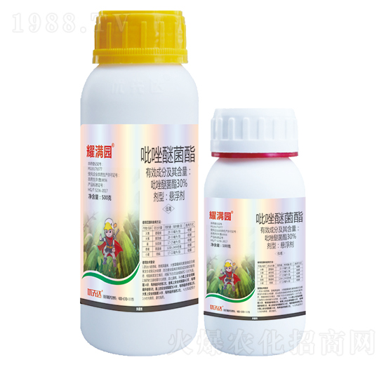 30%吡唑醚菌酯-耀滿園-優(yōu)先達