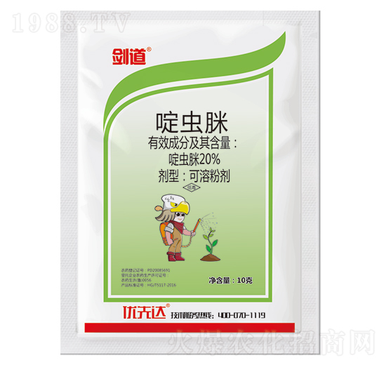 20%��x(ch��ng)��-����-��(y��u)���_(d��)