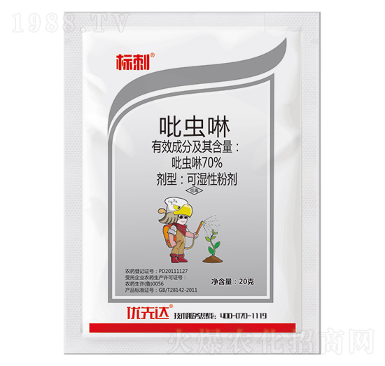 70%���x��-��(bi��o)��-��(y��u)���_(d��)