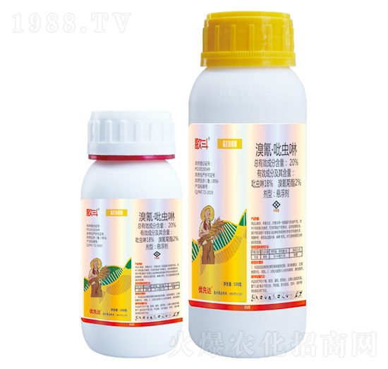 20%���衤���x��-�趷-��(y��u)���_