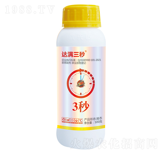 ���Զ�Ԫ���;�����ϩ��-�_(d��)�M����-��(y��u)���_(d��)