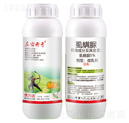 5%ʭ����΢�鄩-�����_��-��(y��u)���_