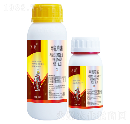 20%�������-Ѹ��-��(y��u)���_