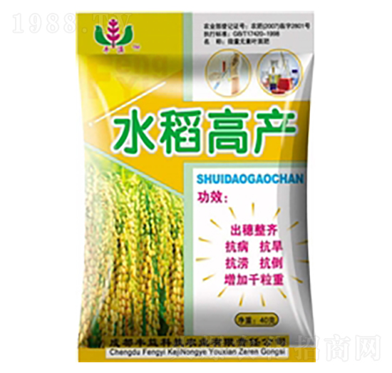 水稻高產(chǎn)-豐益