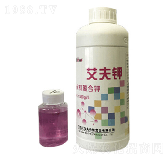 有機(jī)螯合鉀-艾夫鉀-艾爾夫