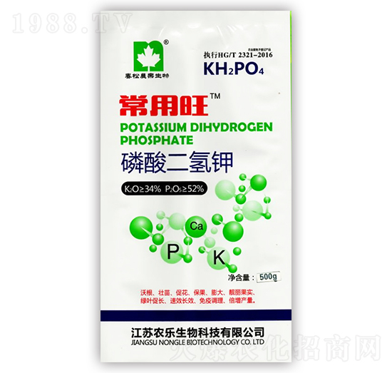磷酸二氫鉀-常用旺-農(nóng)樂(lè)生物