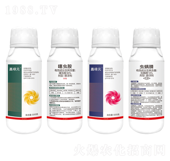 蟲螨腈+噻蟲胺-嘉綠元