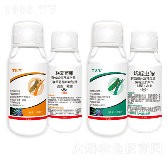 聯(lián)苯菊酯+烯啶蟲胺-丁達(dá)飛-嘉綠元