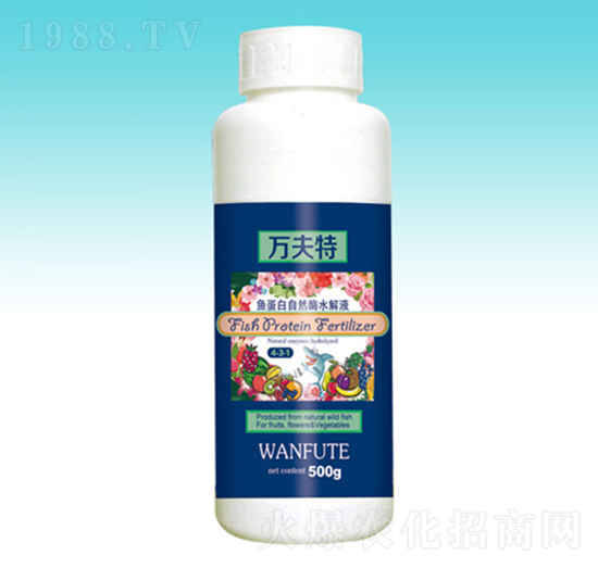 魚(yú)蛋白自然酶水解液-臻裕疆