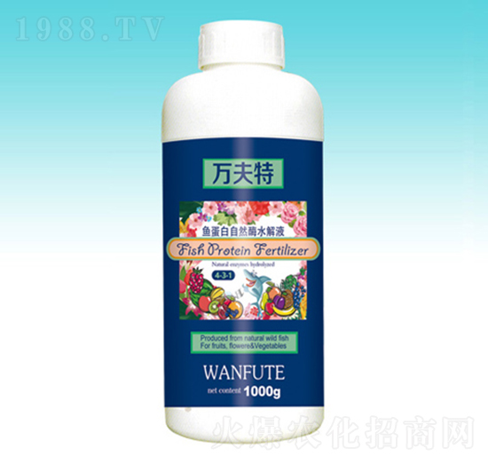 1000g魚(yú)蛋白自然酶水解液-臻裕疆