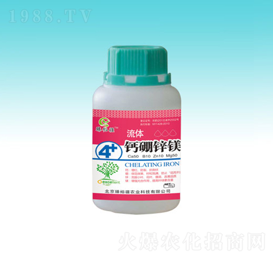 流體鈣硼鋅鎂-臻裕疆