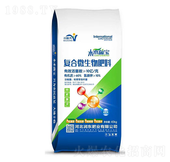 復(fù)合微生物肥料-木木菌寶-潤(rùn)東肥業(yè)