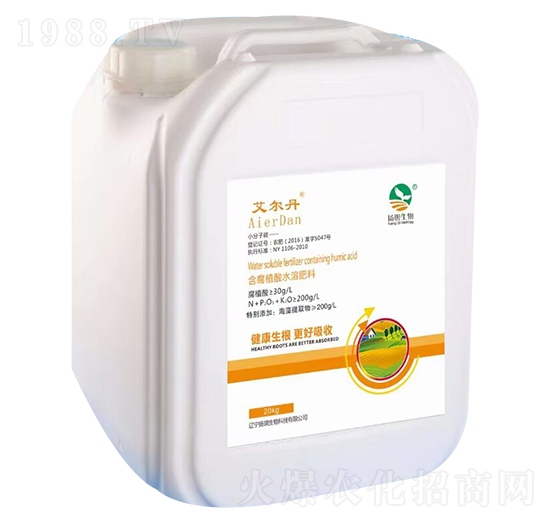 含腐植酸水溶肥料-艾爾丹-揚(yáng)琪生物
