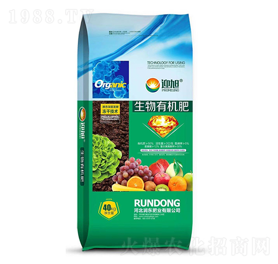 40kg生物有機肥-迎旭-潤東肥業(yè)