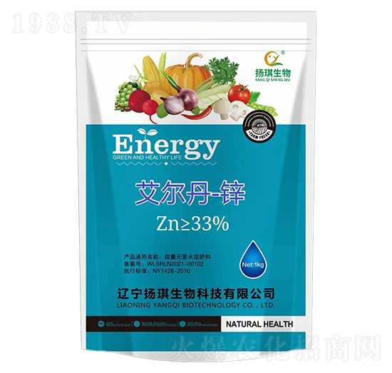 艾爾丹鋅-揚(yáng)琪生物