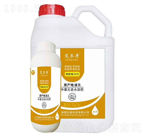 糖醇螯合鈣-艾爾丹-揚琪生物