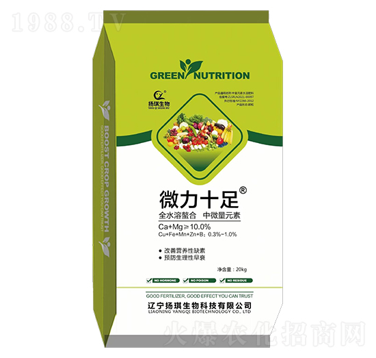 微力十足-揚(yáng)琪生物