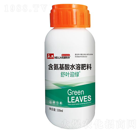 含氨基酸水溶肥料-舒葉迎綠-民德利華