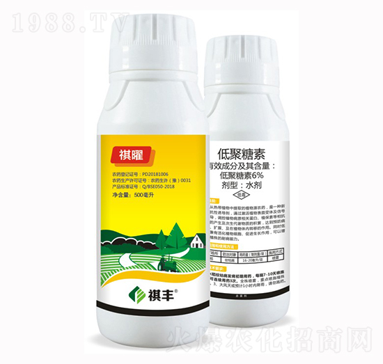 6%低聚糖素水劑-祺豐農(nóng)業(yè)