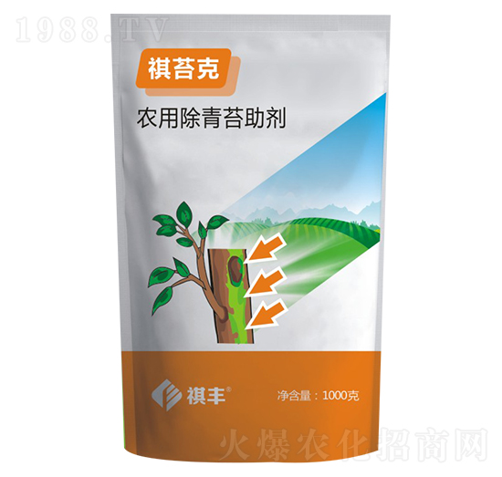 農(nóng)用除青苔助劑-祺苔克-祺豐農(nóng)業(yè)