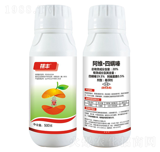 20%���S�������-���S�r(n��ng)�I(y��)