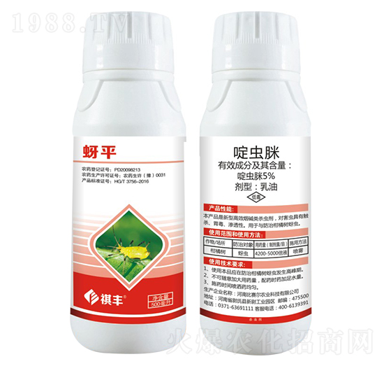 5%��x��-��ƽ-���S�r�I(y��)