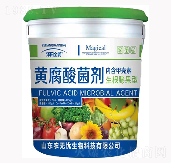 黃腐酸菌劑（生根膨果型）-澤田全能-農無憂生物