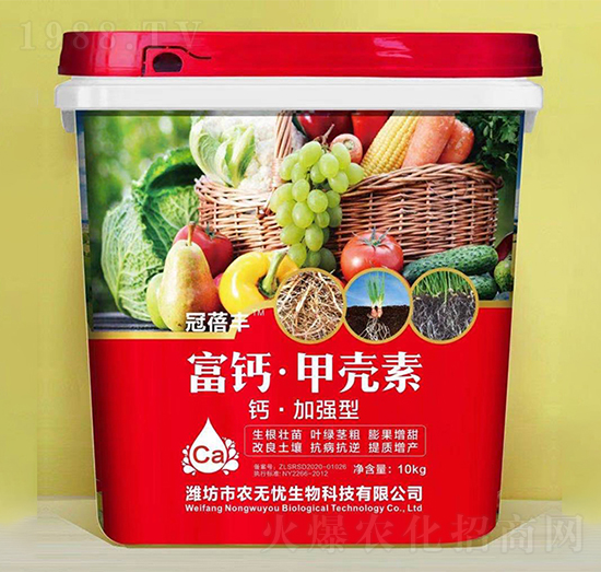 富鈣·甲殼素-冠蓓豐-農(nóng)無憂