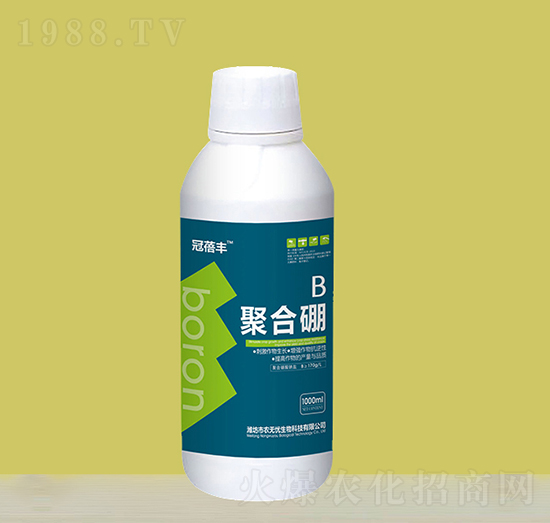 聚合硼-冠蓓豐-農(nóng)無憂