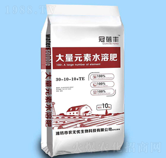 高氮型大量元素水溶肥30-10-10+TE-冠蓓豐-農無憂