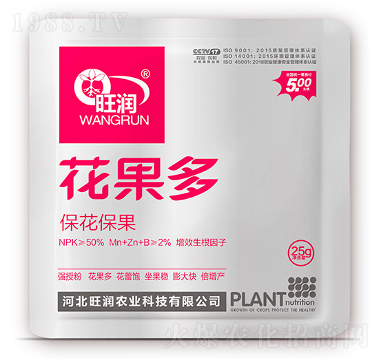 ?；ū９?花果多-旺潤農業(yè)