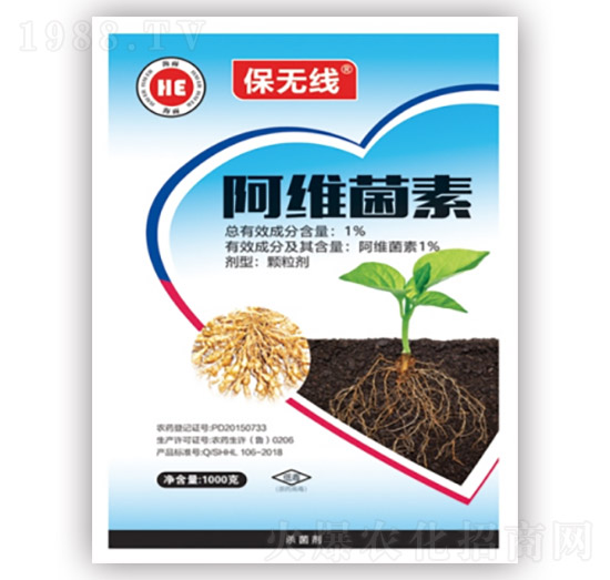 1%阿維菌素-保無線-海而三利