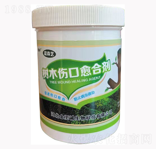 樹(shù)木傷口愈合劑-藍(lán)森藝-金至誠(chéng)