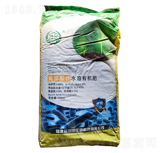 黃腐酸鉀水溶有機(jī)肥-金色潤田