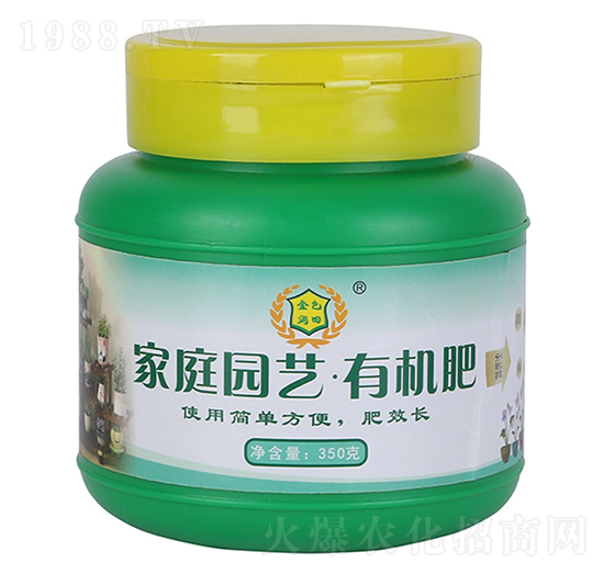家庭園藝有機(jī)肥-金色潤田
