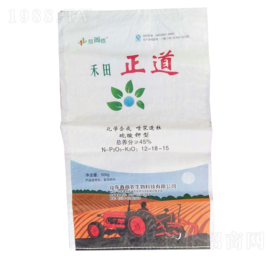 硫酸鉀型土豆專用肥12-18-15-欣尚儂