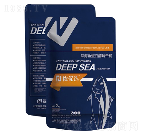 深海魚蛋白酶解干粉-農優(yōu)選