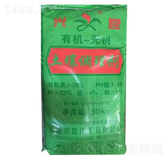 有機(jī)-無(wú)機(jī)土壤調(diào)理劑-興昆化工