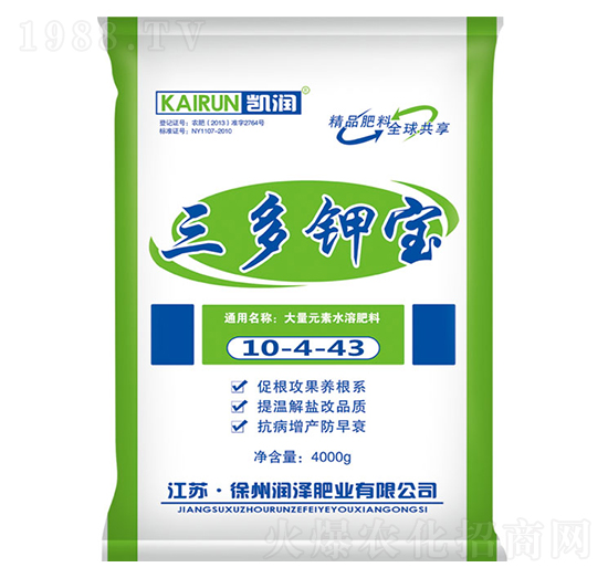 大量元素水溶肥10-4-43-三多鉀寶-潤澤肥業(yè)