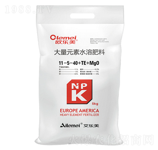 大量元素水溶肥料11-5-40+TE+MgO-歐樂美-艾樂美