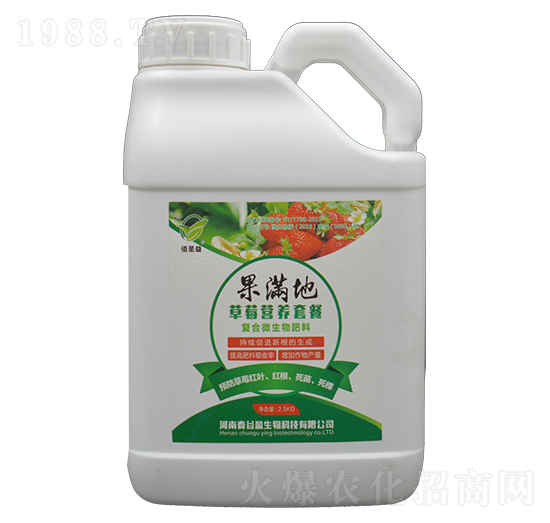 復(fù)合微生物肥料（草莓營(yíng)養(yǎng)套餐）-果滿力-春谷盈生物