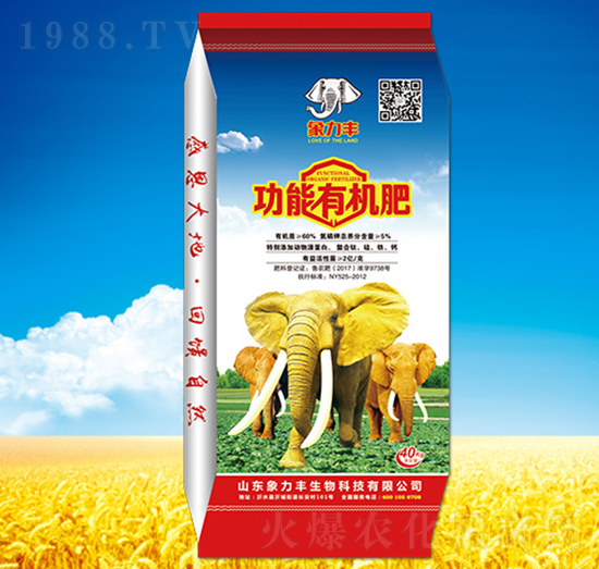 2億功能有機肥-象力豐