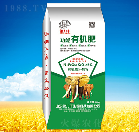 40kg功能有機肥-象力豐