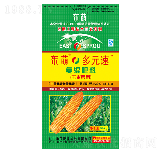 �|�ȶ�Ԫ������18-6-8-�|�ȷʘI(y��)