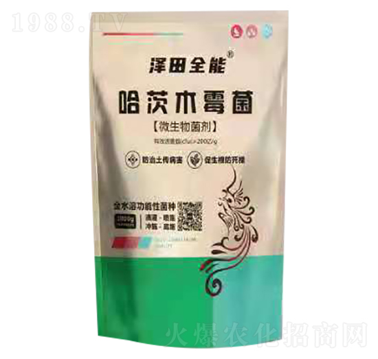 哈茨木霉菌-澤田全能-農(nóng)無憂生物