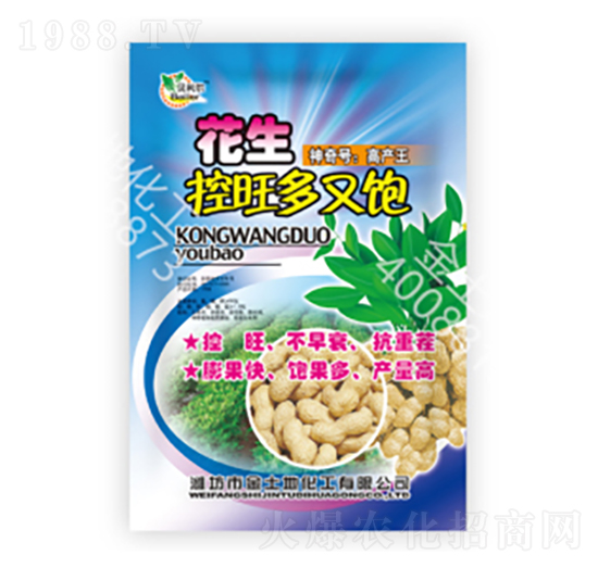 花生控旺多又飽-金土地