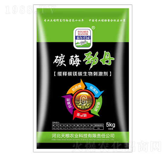 5kg碳酶勁丹-福爾莊園-天糧農(nóng)業(yè)