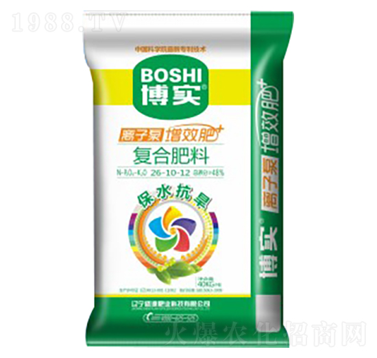 48%離子泵增效肥復(fù)合肥料26-10-12-盛源肥業(yè)