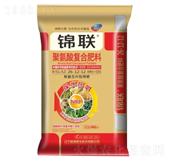 玉米專(zhuān)用聚氨酸復(fù)合肥料26-12-12-盛源肥業(yè)